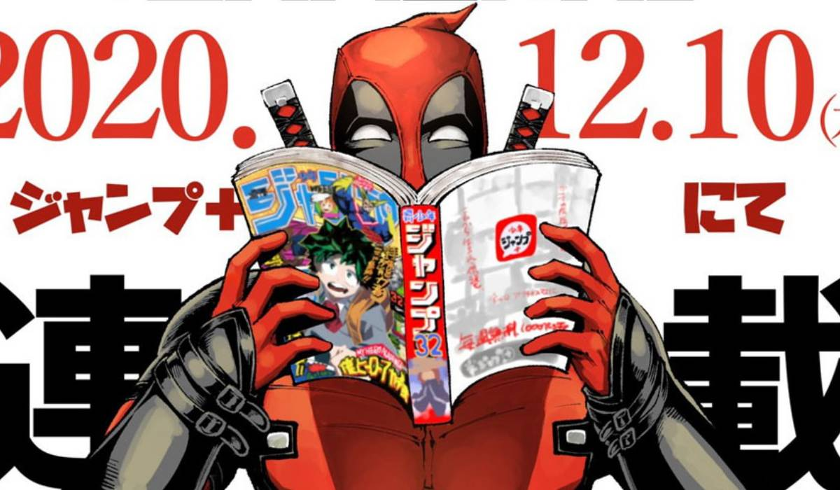 Collaboration Marvel et Shueisha