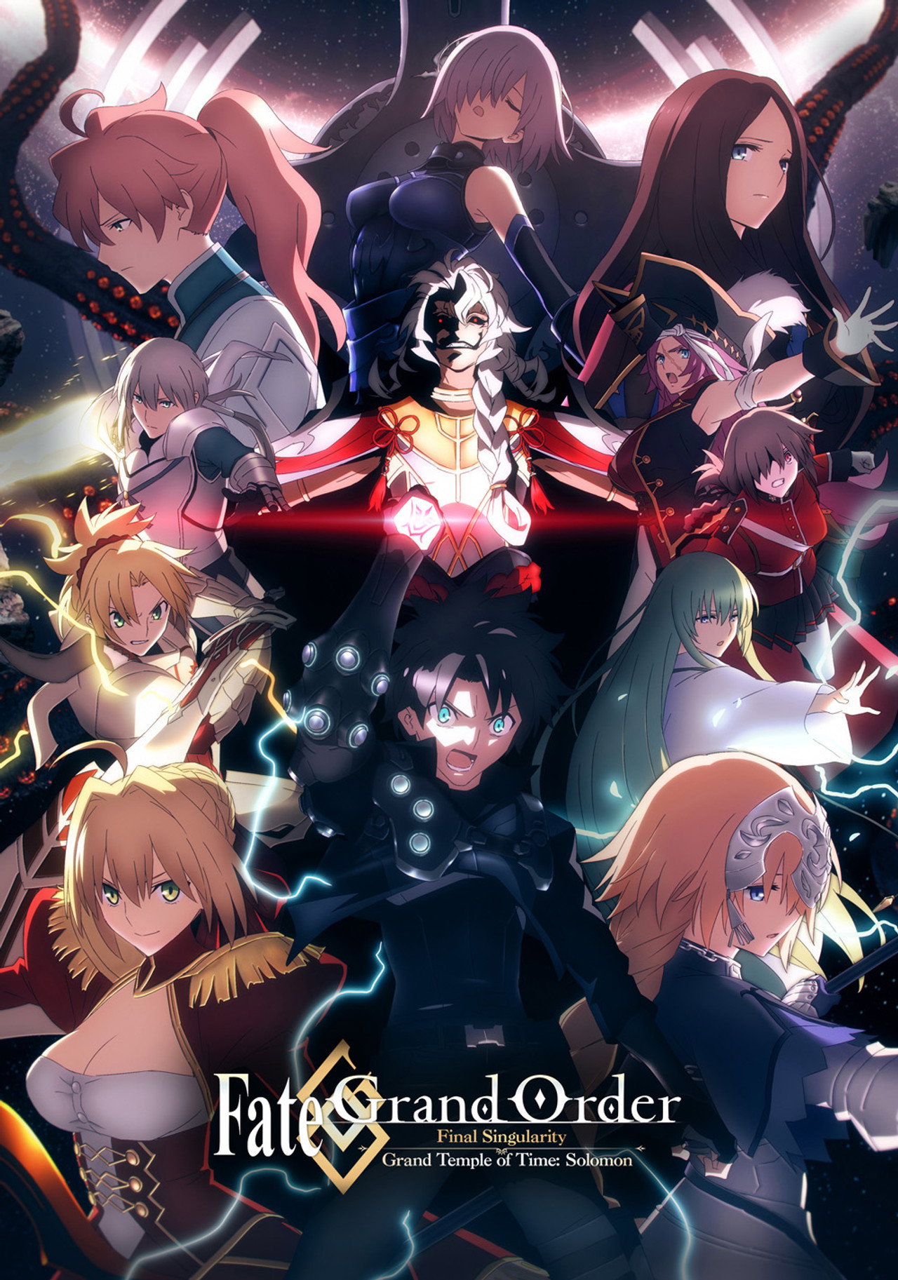 Fate:Grand Order Final Singularity Grand Temple of Time: Solomon KV