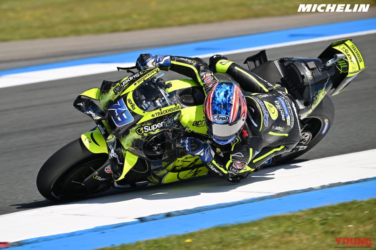 MotoGP - Victoire de Aïto Ogura en Hollande