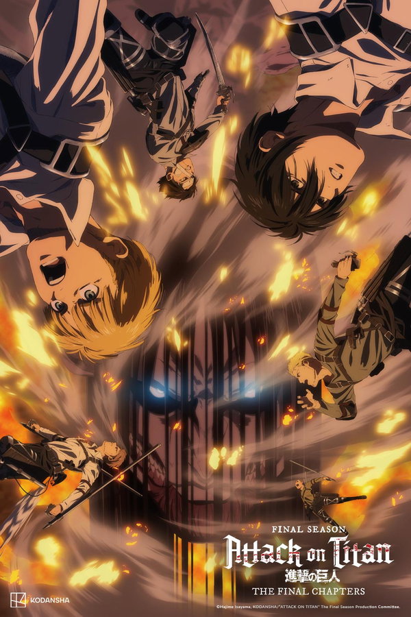 Attack on Titan: The Final Chapters