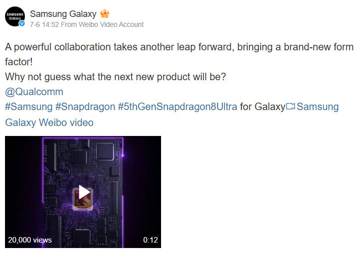 Samsung Galaxy Snapdragon chip Z Fold 8 Weibo