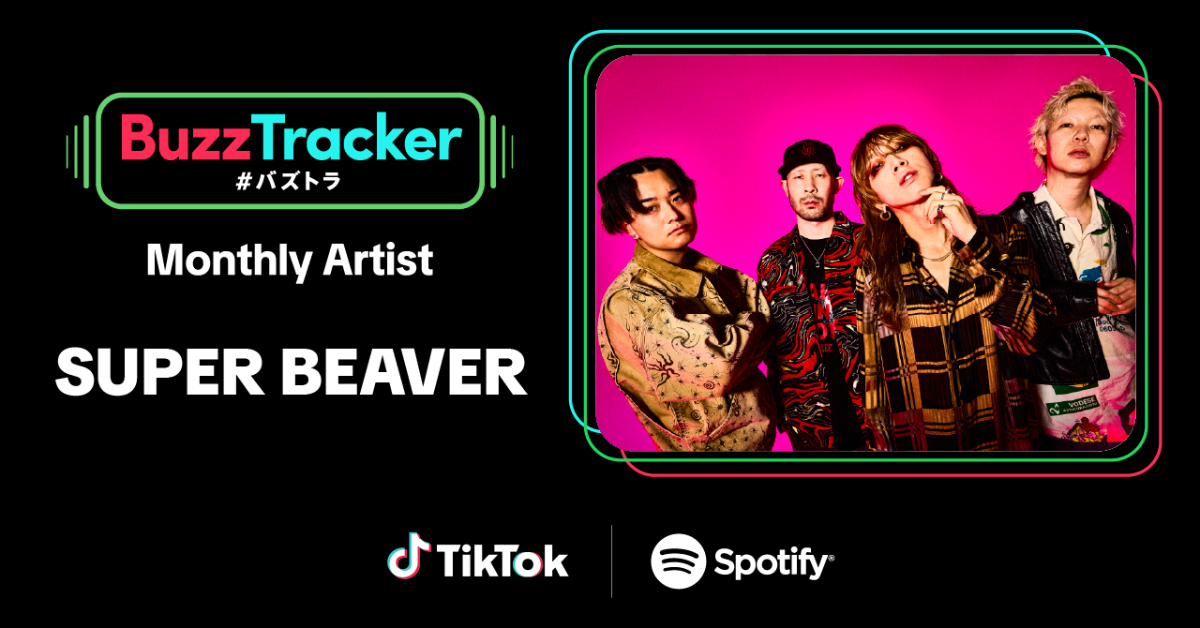 Super Beaver : Découvertes estivales avec leur album "Vie", à l'honneur sur TikTok et Spotify !