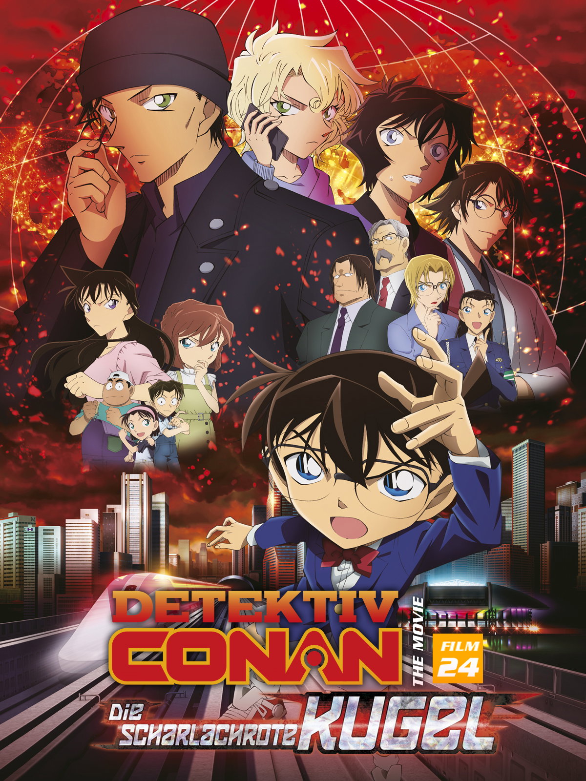 Détective Conan