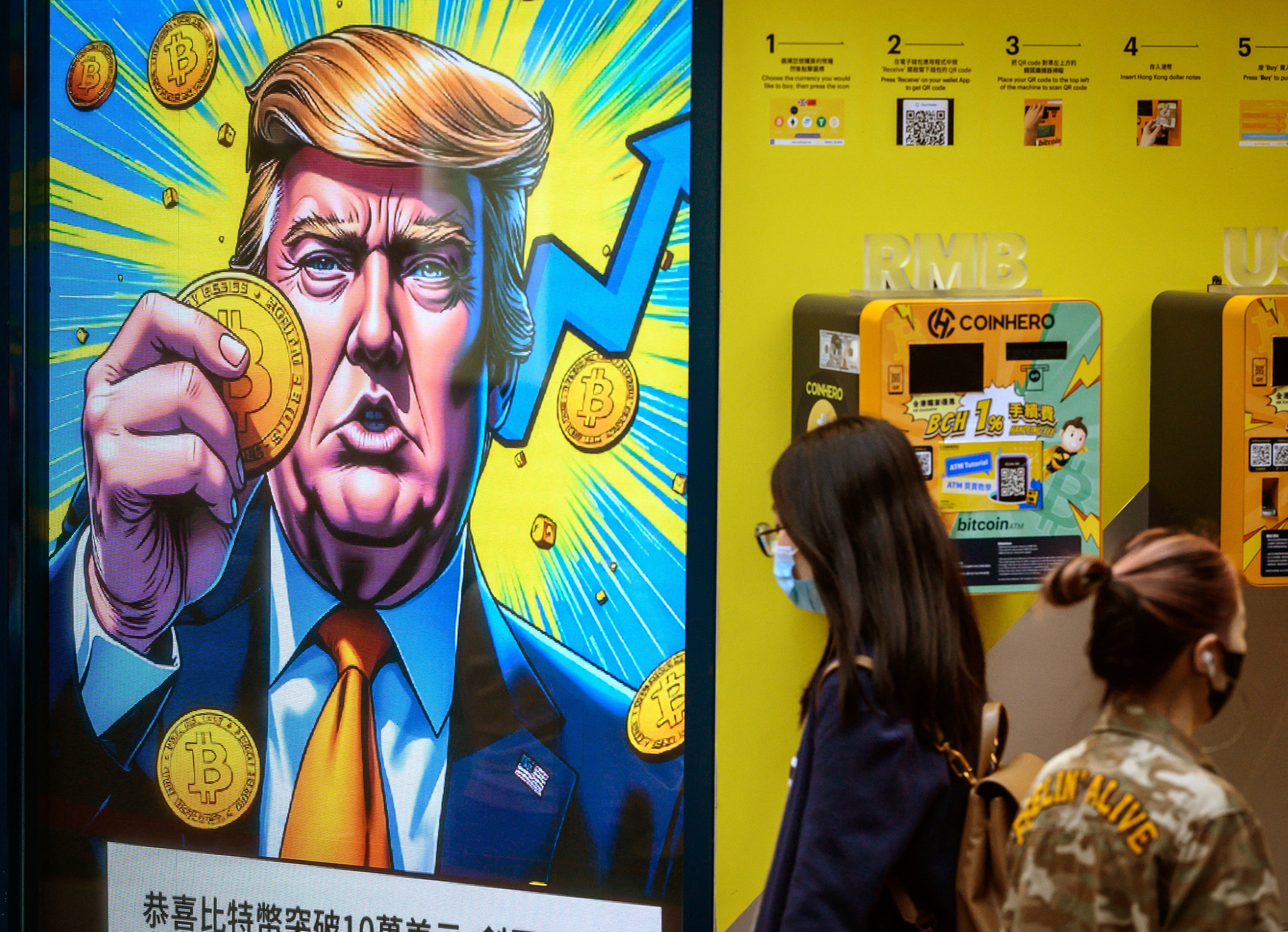 Un bureau d'échange crypto à Hong Kong affichant le président Donald Trump.