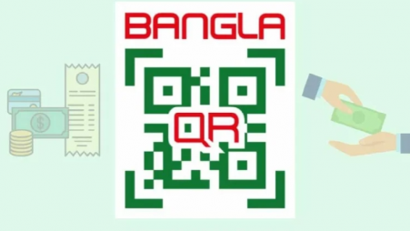 Image de QR code Bangla.