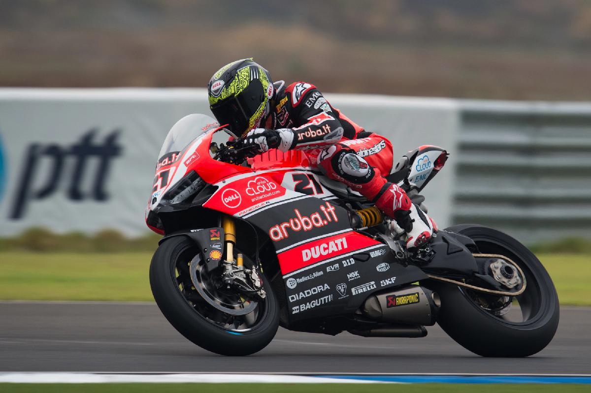 Grand Prix MotoGP de Thaïlande 2027