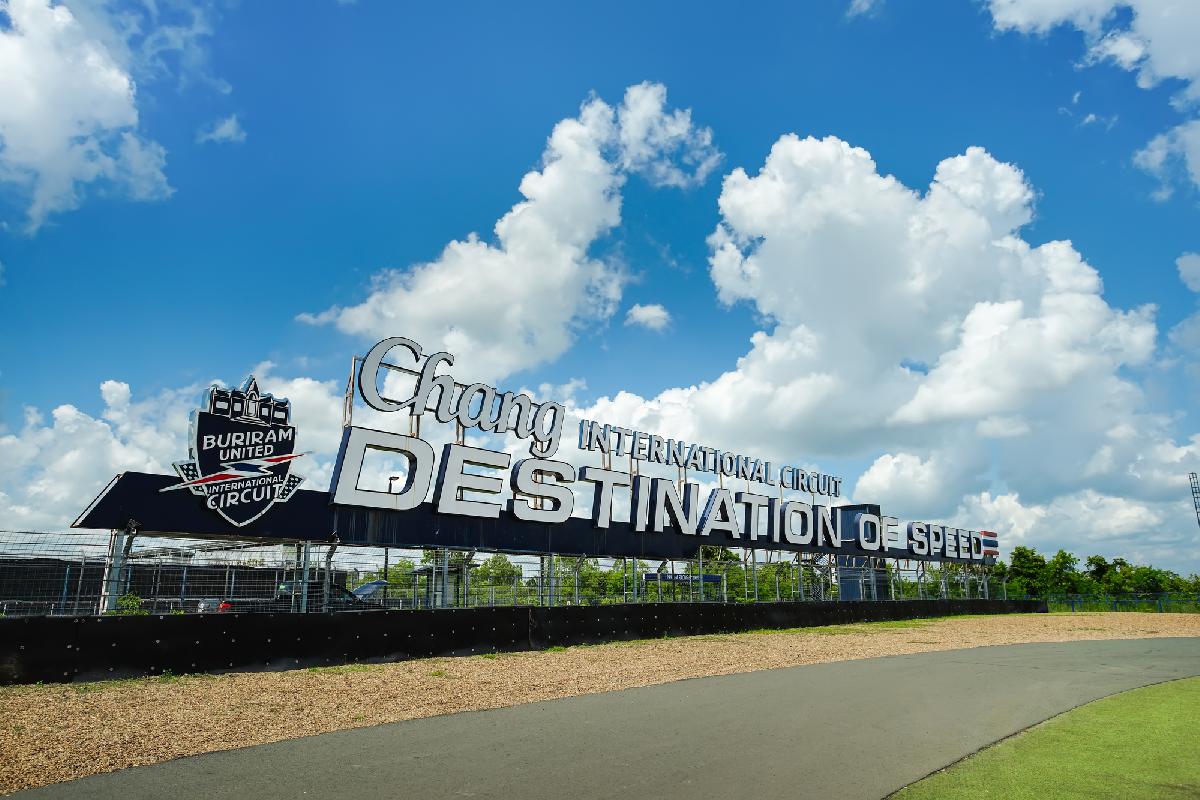 Grand Prix MotoGP de Thaïlande 2027