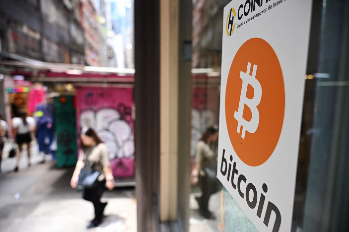 Menace Quantique sur le Bitcoin : La Course vers une Crypto-Inébranlable !