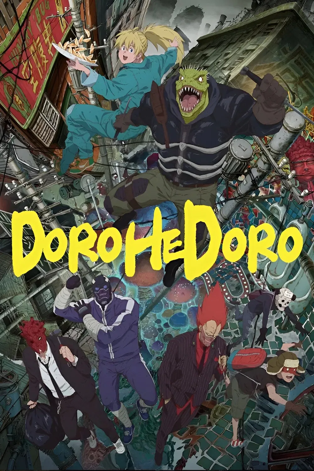 Dorohedoro KV
