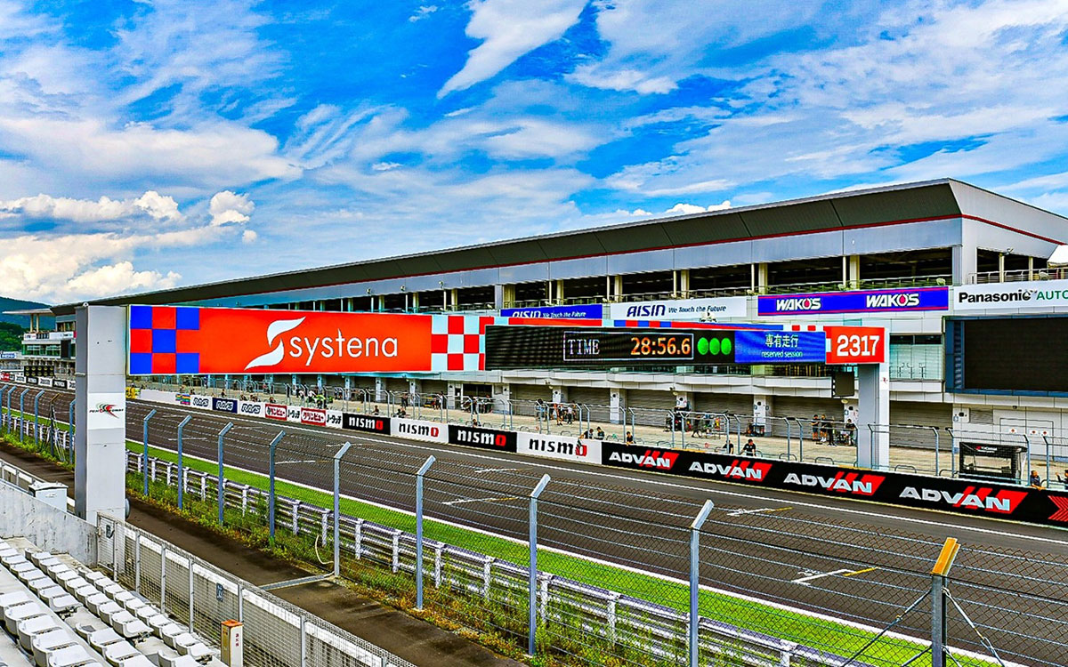 2317 : le mystère de la nouvelle « virage » au Fuji Speedway dévoilé !
