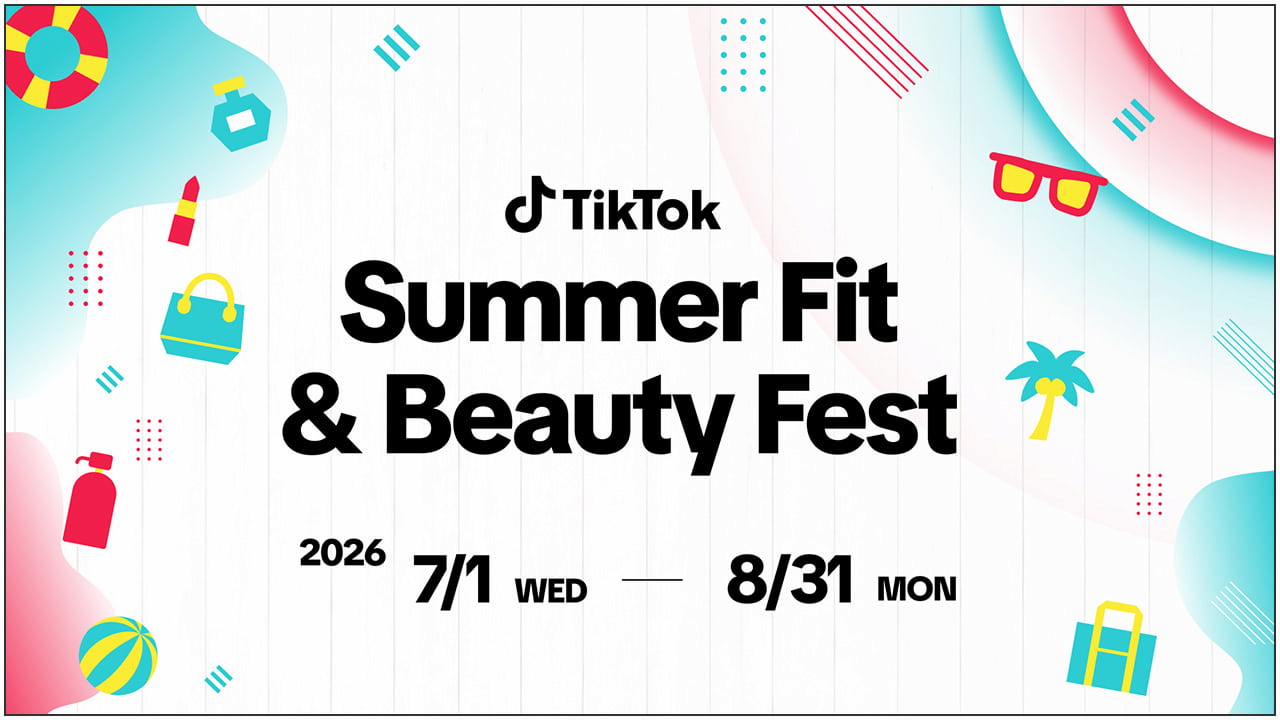 TikTok : le nouvel Eldorado de la beauté - 228 % d'augmentation des recherches de contenus et des réservations instantanées ! Découvrez le tout premier "TikTok Summer Fit & Beauty Fest" au Japon !