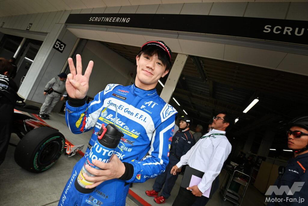 Yuto Nomura
