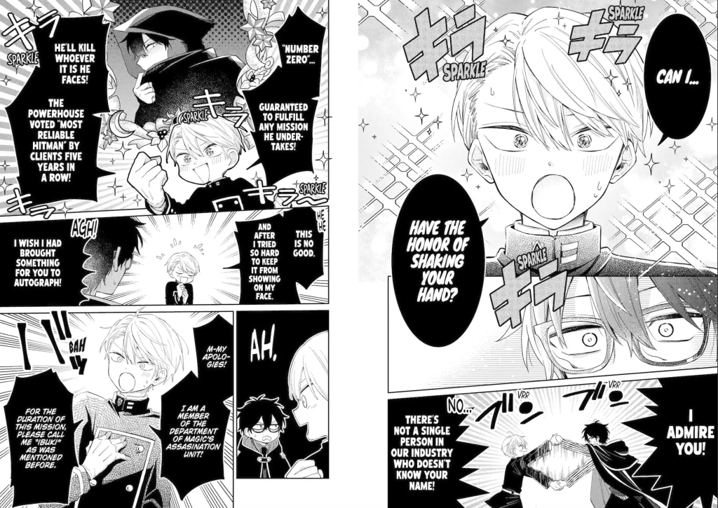Illustration supplémentaire de Teacher, We Will Destroy the World!