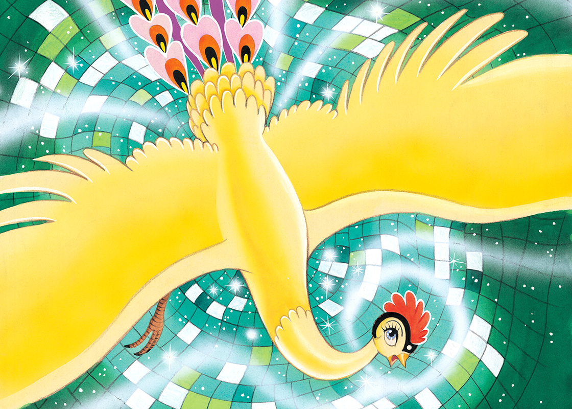 Phoenix - Œuvre de Tezuka