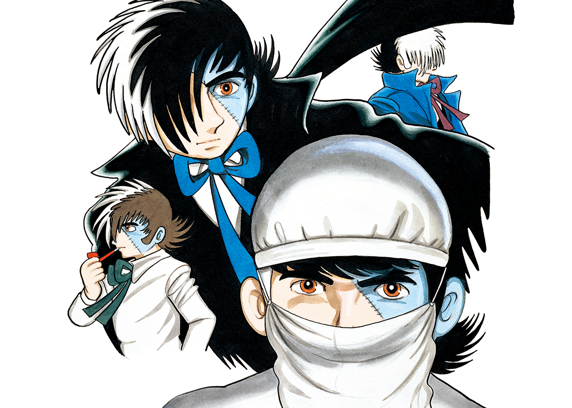 Blackjack - Œuvre de Tezuka