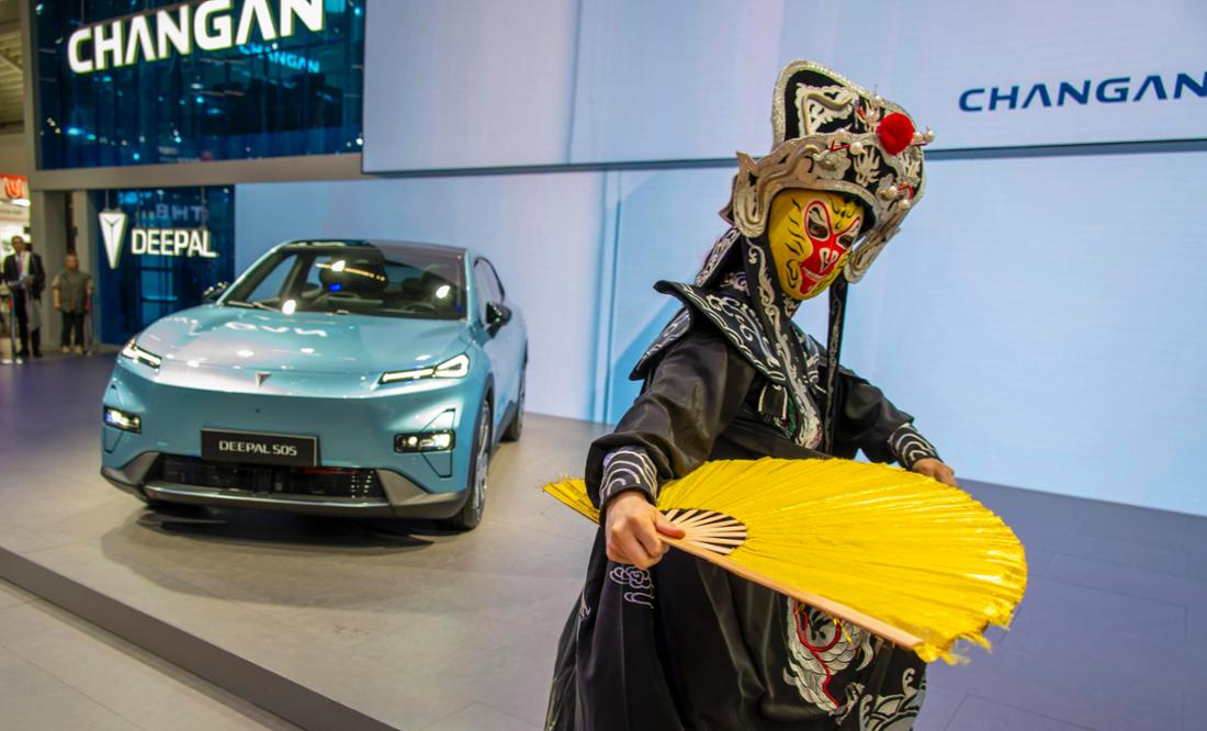 Publicité de la marque automobile chinoise Changan à l'IAA à Munich.