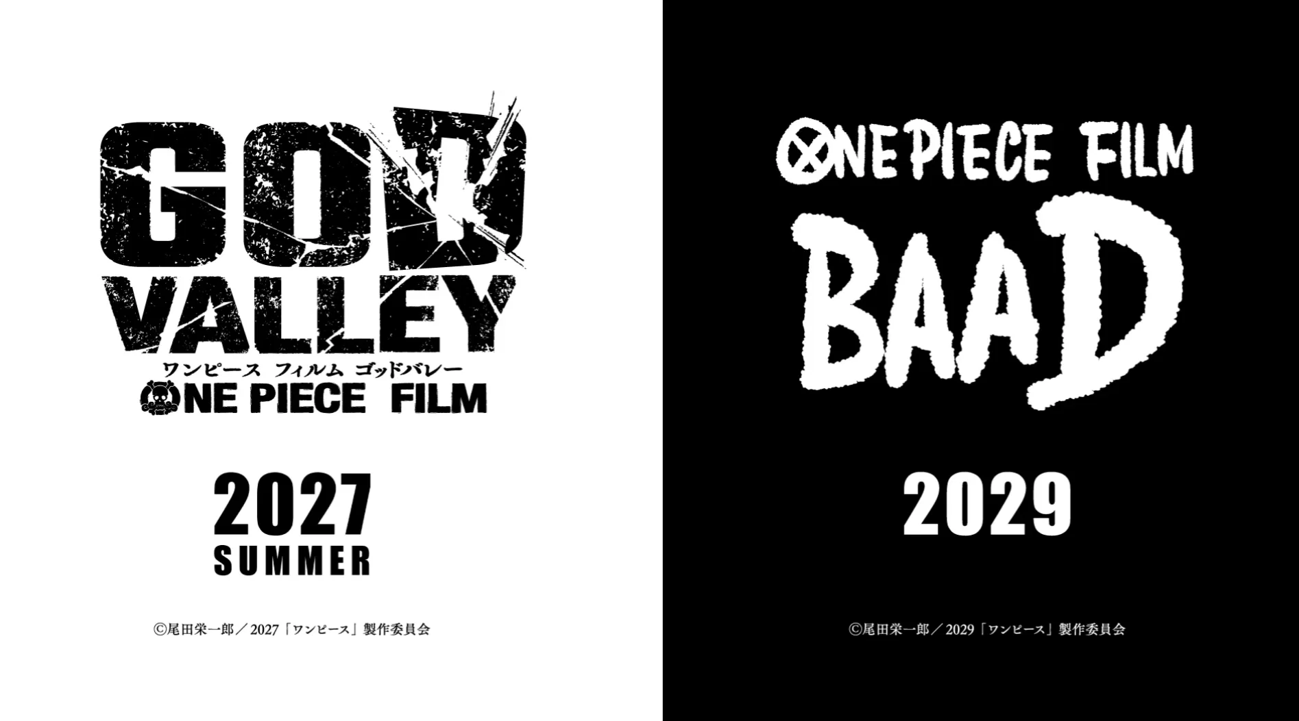 One Piece Films