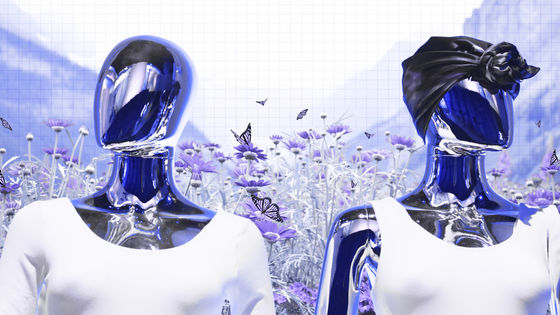Image AI