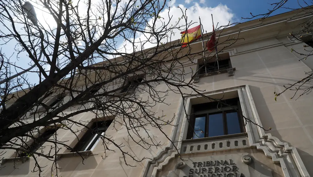 Fachada del Tribunal Superior de Justicia de Madrid (TSJM)