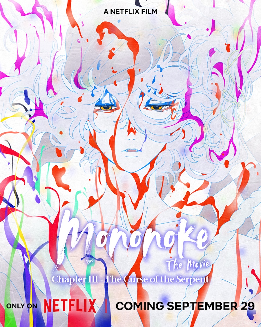 Mononoke - Il film 3: la malédiction del serpente