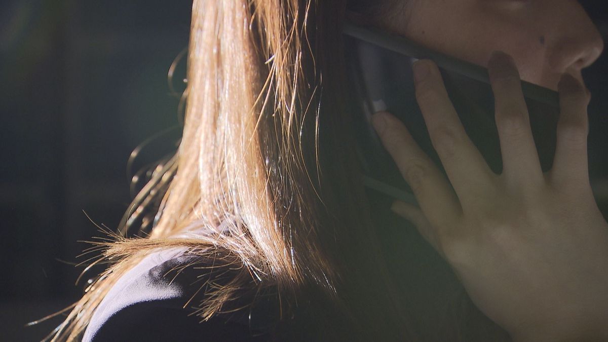 Femme victime d'une arnaque à la K-POP