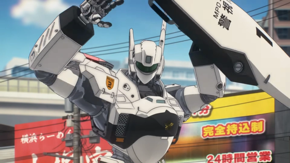 Patlabor EZY