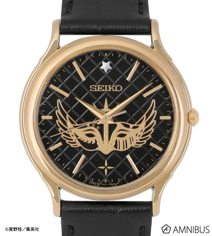 Montre Seiko inspirée de D.Gray-man