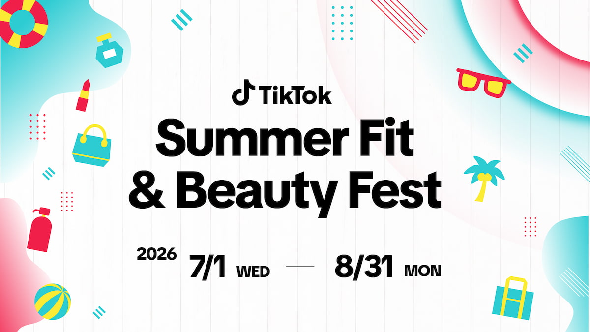 Photo TikTok