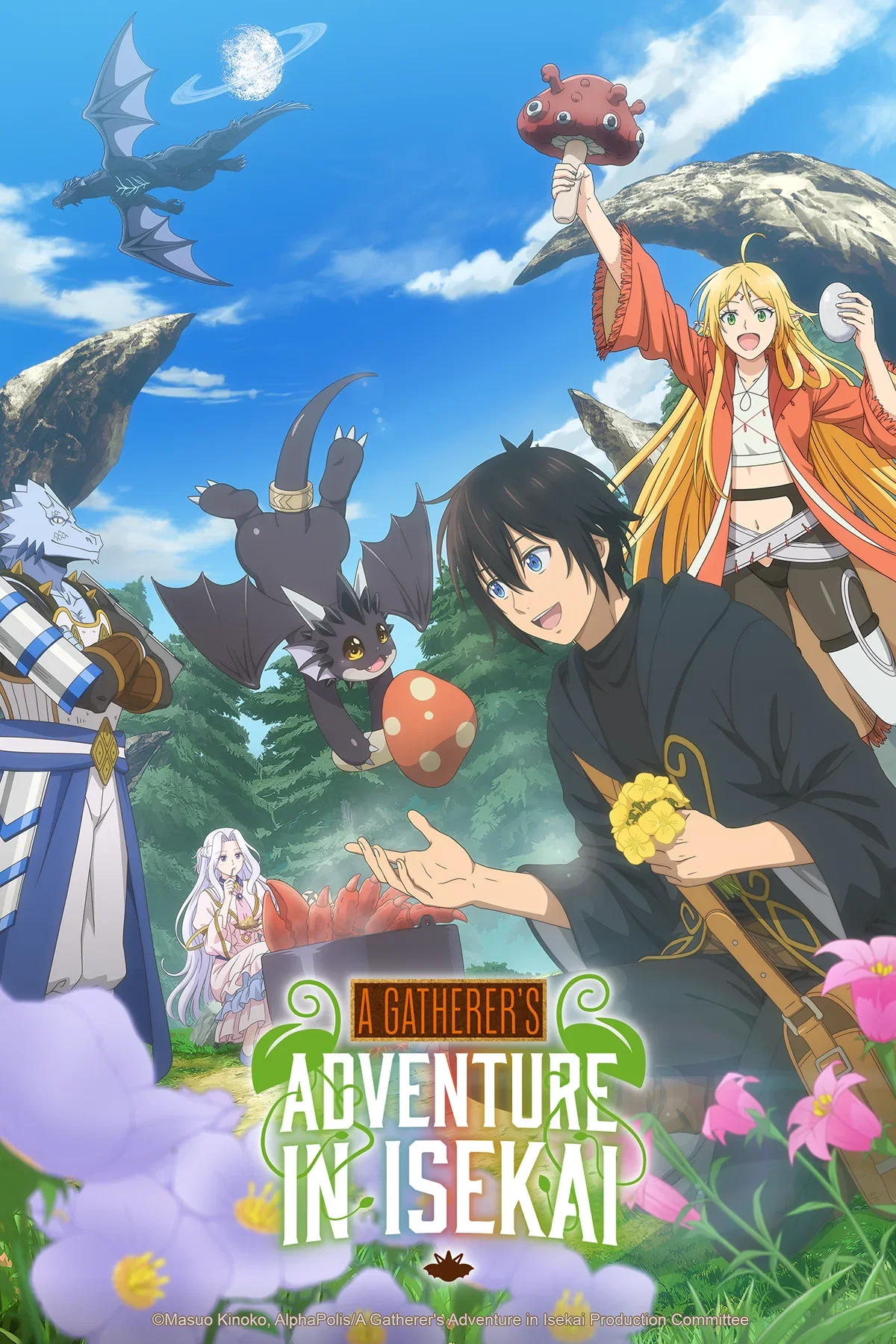 A Gatherer’s Adventure in Isekai KV