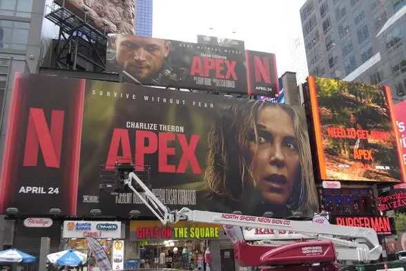 Publicité Zoom à New York, la société a connu une forte croissance pendant la crise COVID.