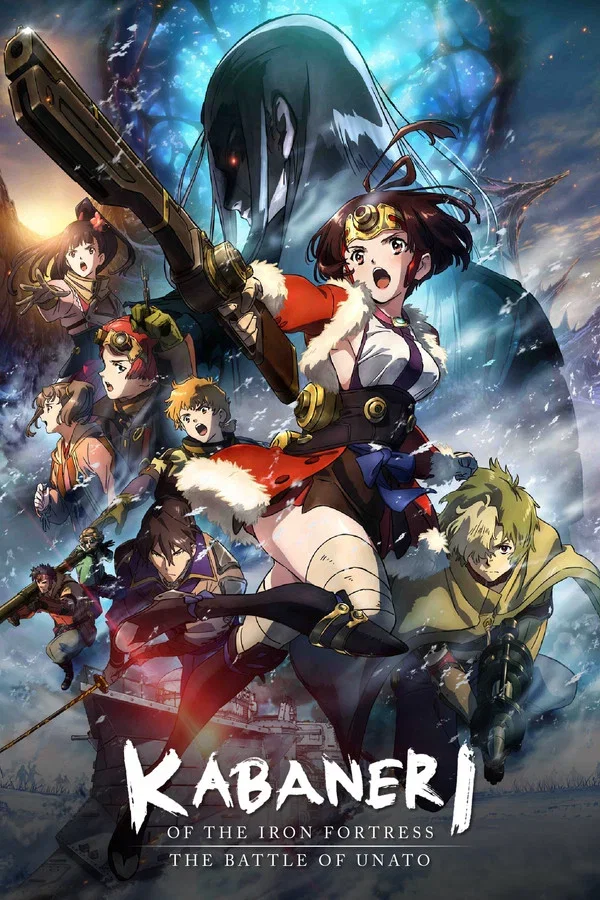 Kabaneri of the Iron Fortress- The Battle of Unato KV