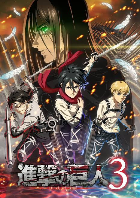 Eren, Mikasa, Armin et Levi
