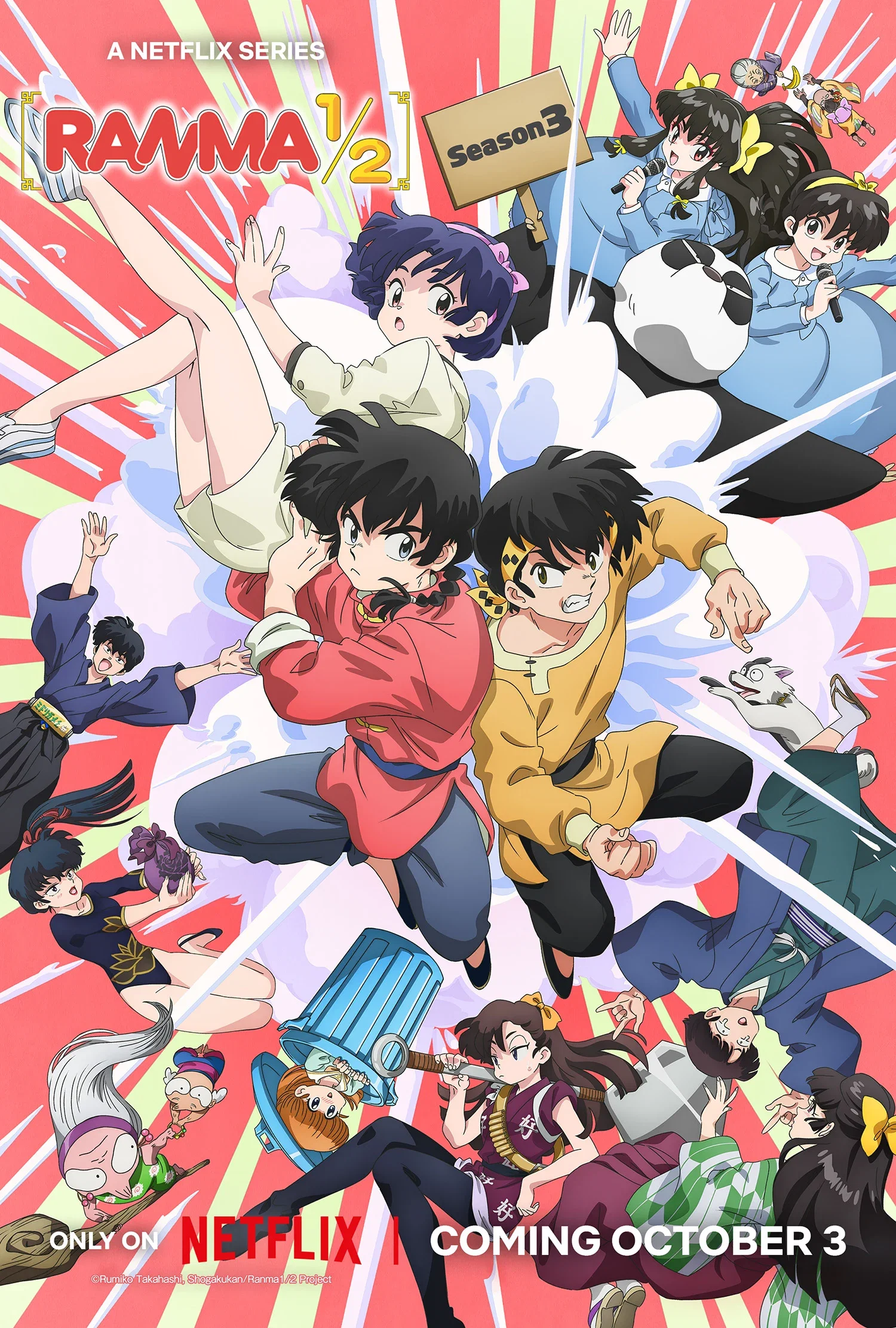 Ranma 1:2 KV