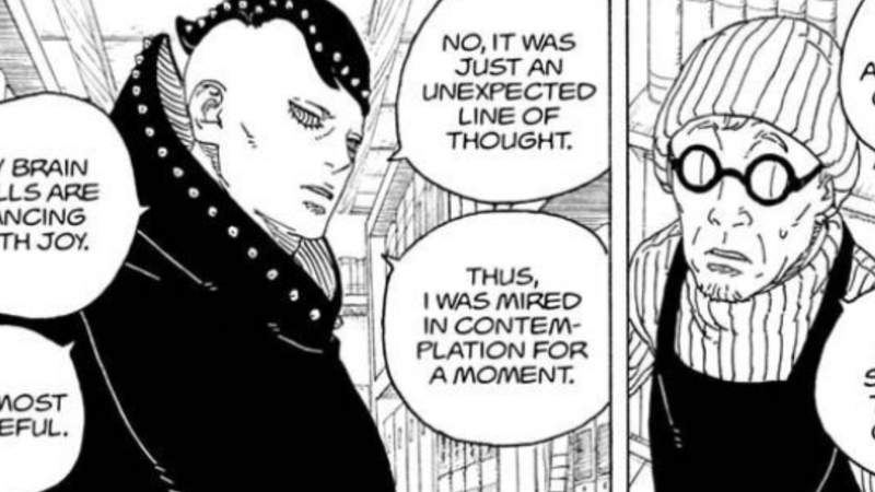 Extrait du manga