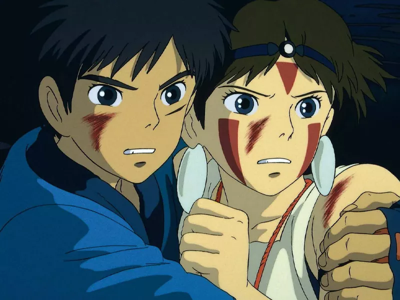 Princesse Mononoke