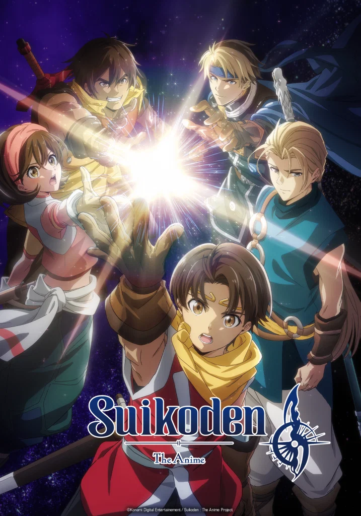 Suikoden KV