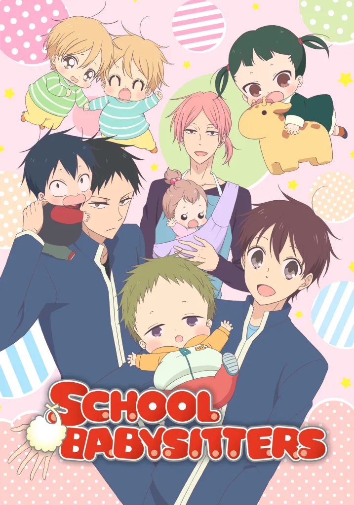 School Babysitters KV