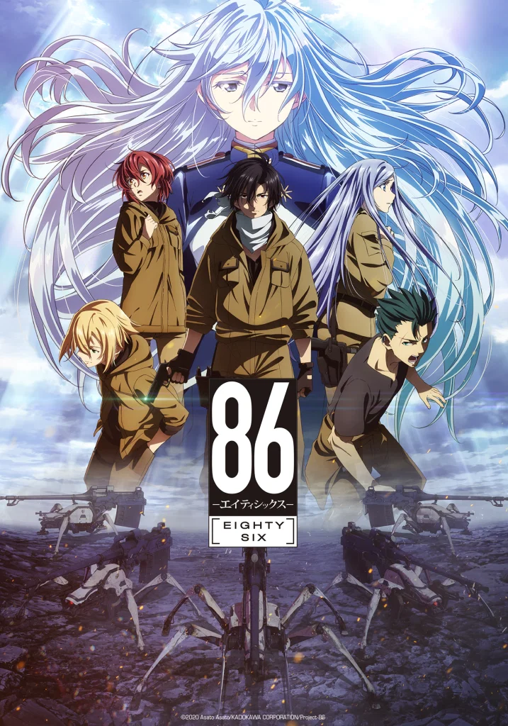 86 EIGHTY-SIX KV