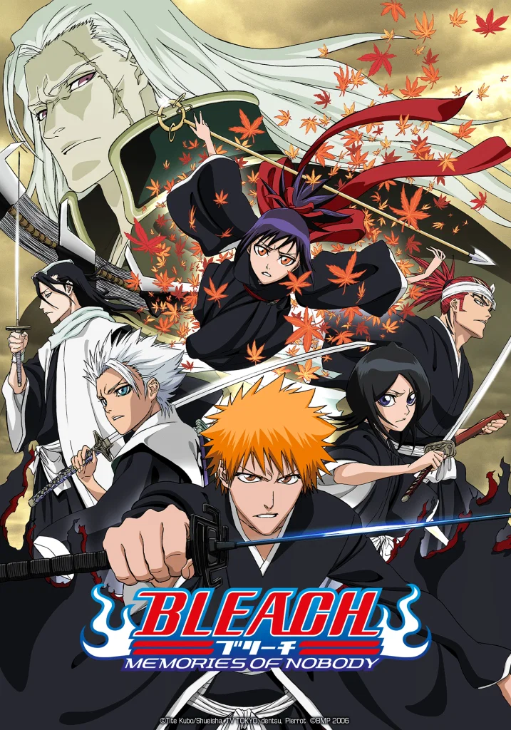 BLEACH- Memories of Nobody KV