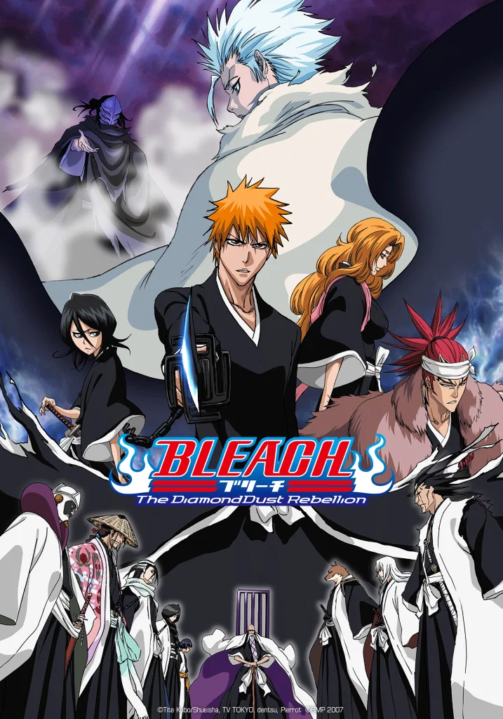 BLEACH- The Diamond Dust Rebellion KV