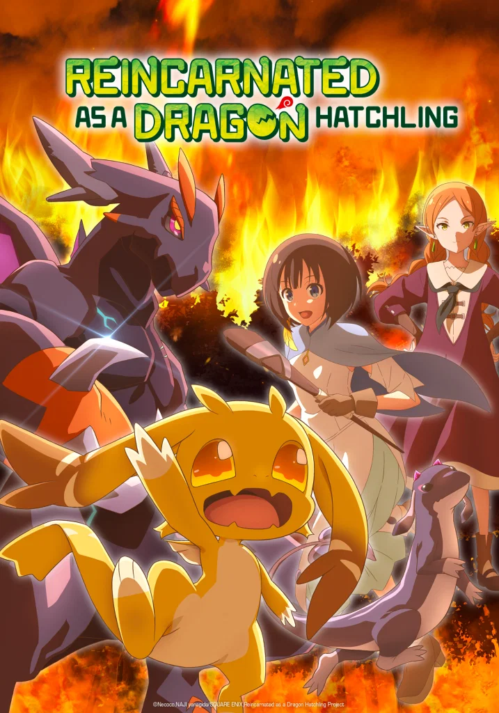 Reincarnated as a Dragon Hatchling KV