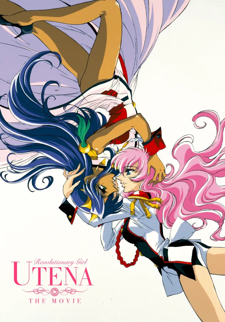 Revolutionary Girl Utena - The Movie KV