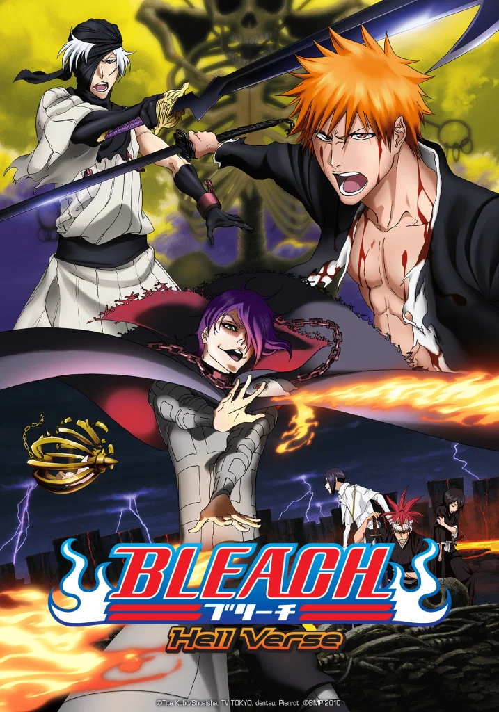 BLEACH- The Hell Verse KV