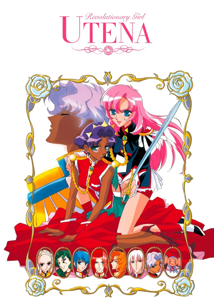 Revolutionary Girl Utena KV