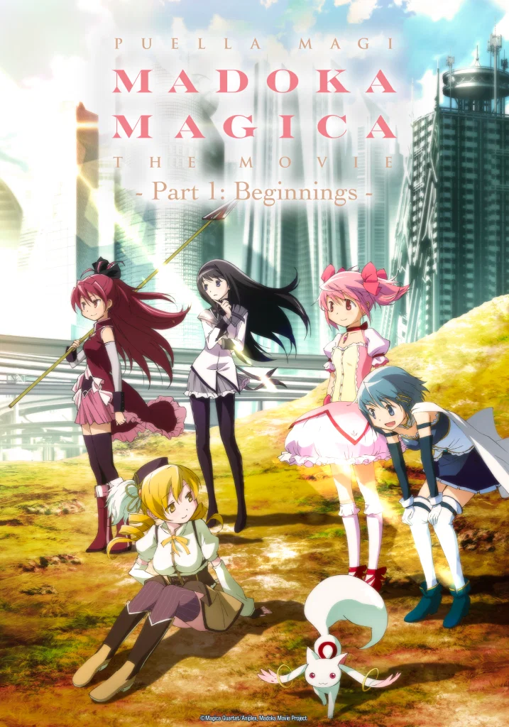 Puella Magi Madoka Magica – Film 1 KV