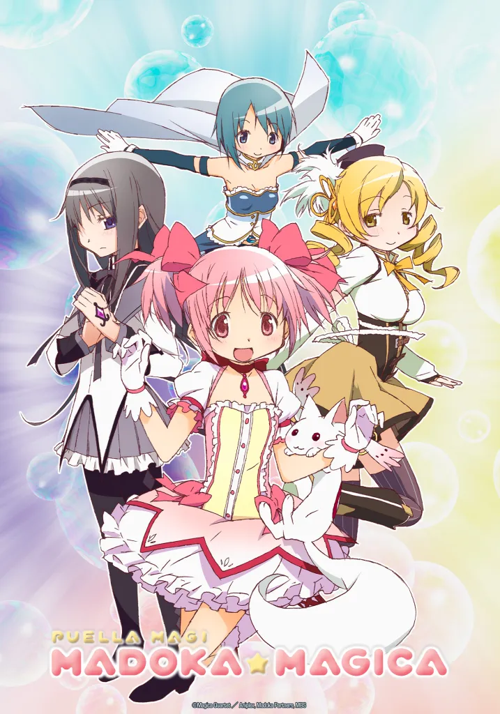 Puella Magi Madoka Magica KV