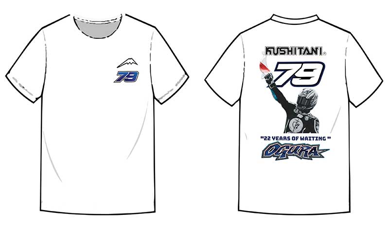 T-shirt K-1431