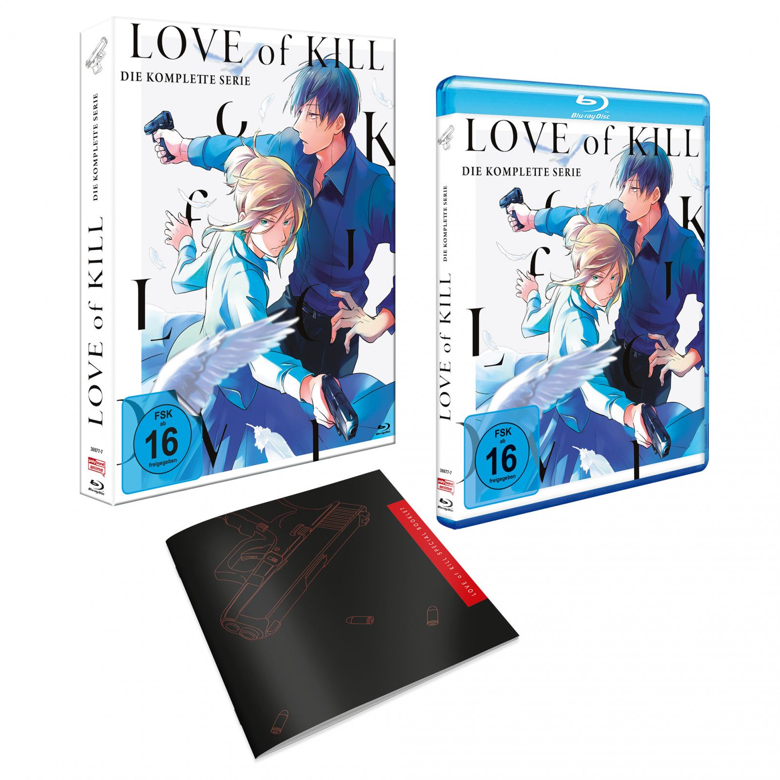 Love of Kill