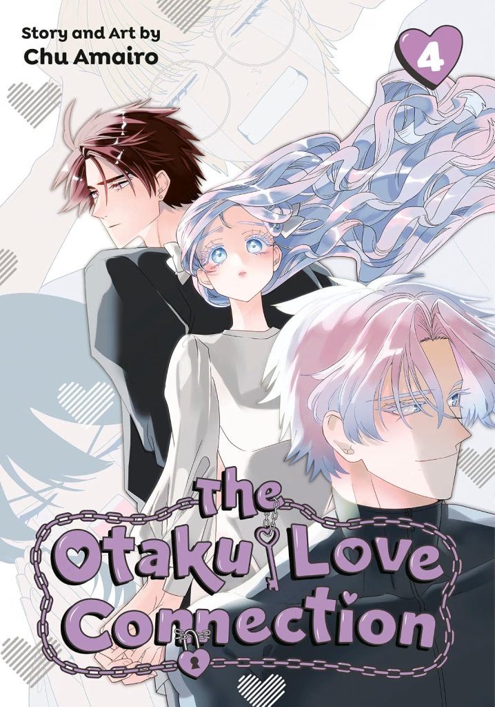 Couverture Tome 4