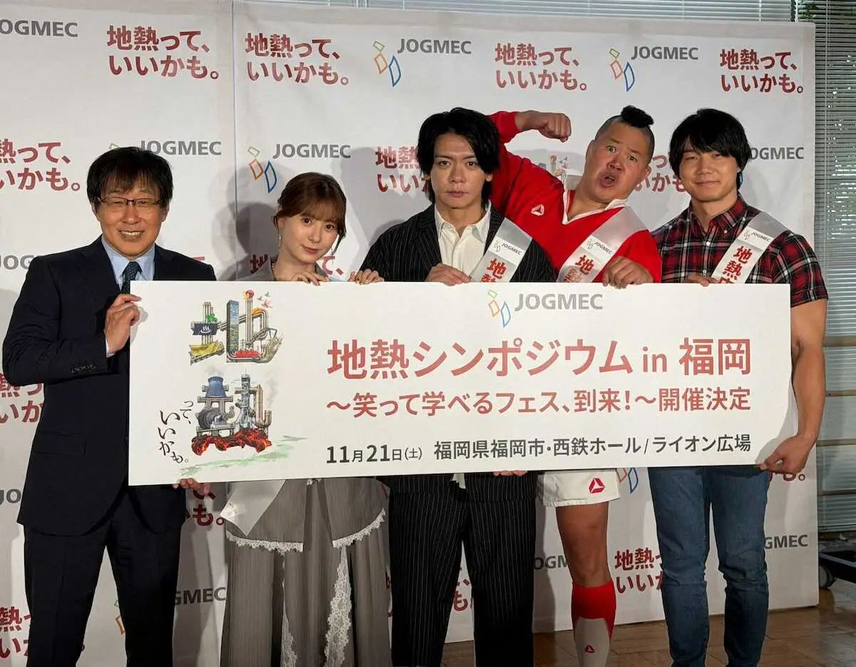 Érika Ikuta, l’ancienne membre des Morning Musume, vise un retour frappant avec le groupe de choc Yoshimoto ! Vers un buzz sur TikTok et une apparition à Music Station ?